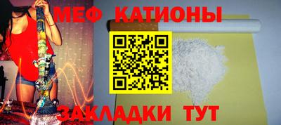 герыч Ливны