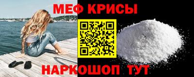 герыч Ливны