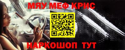 бошки Ликино-Дулёво
