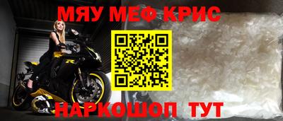 бошки Ликино-Дулёво