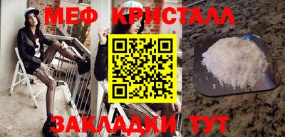 бошки Лесосибирск