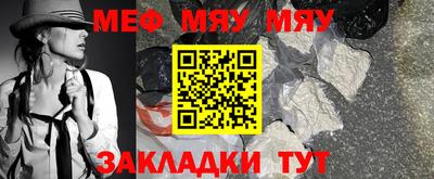 бошки Ликино-Дулёво