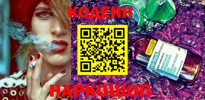 бошки Ликино-Дулёво
