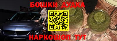 герыч Ливны