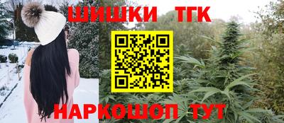 круглые Малгобек