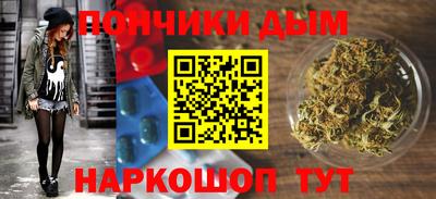 герыч Ливны