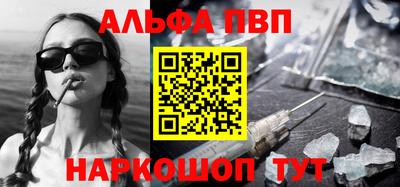 бошки Ликино-Дулёво