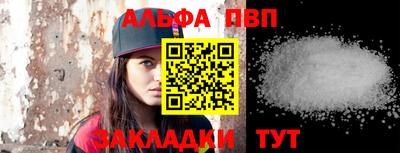 бошки Ликино-Дулёво