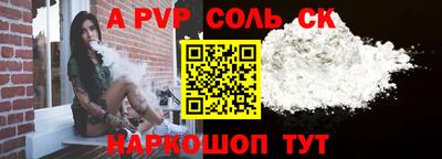 круглые Малгобек