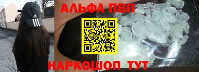 экстази Малоярославец