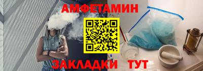 бошки Ликино-Дулёво
