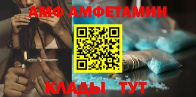 экстази Малоярославец