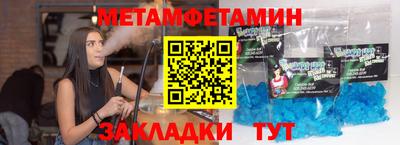 бошки Ликино-Дулёво