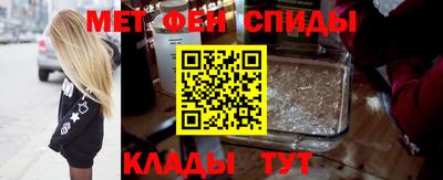 герыч Ливны