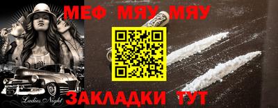 бошки Ликино-Дулёво